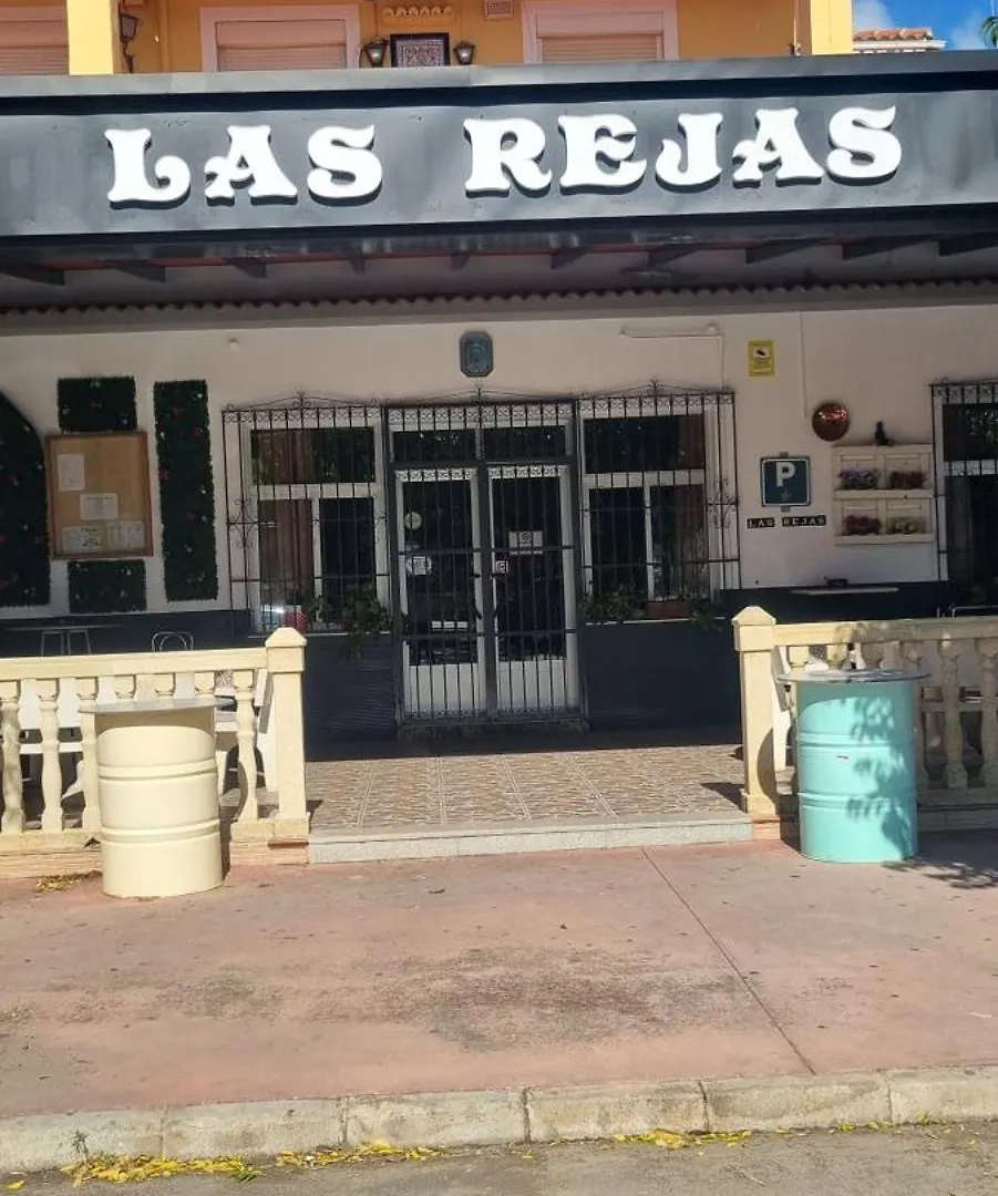 Hostal Las Rejas Archidona